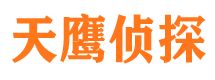 哈巴河外遇出轨调查取证